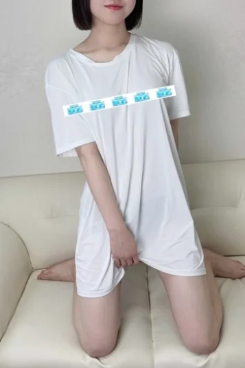 める