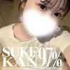 透け感97％　難波・心斎橋店
