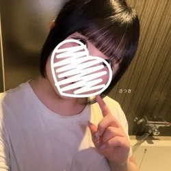 【さつきちゃん】あとちょっと♡