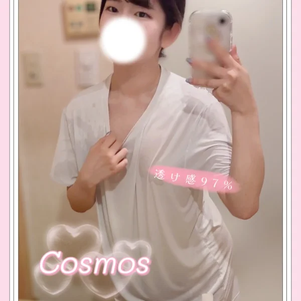 まだまだ癒したいなぁ💕