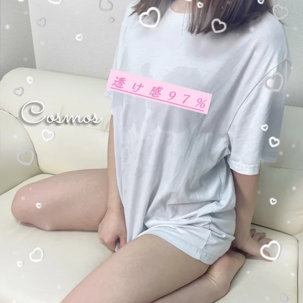次回は、あさって❣️