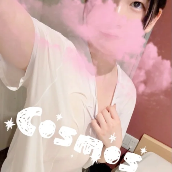 ぬるぬるっ🤫💞 1