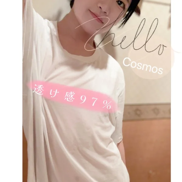 ルンルンのワクワク> ̫<