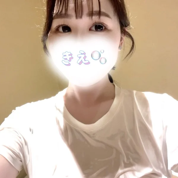 きたよん💗