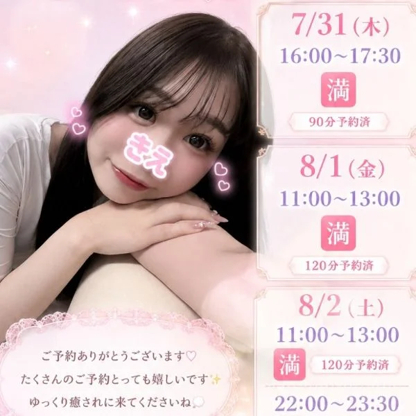 そこの俺&僕達🫵🏻🫧