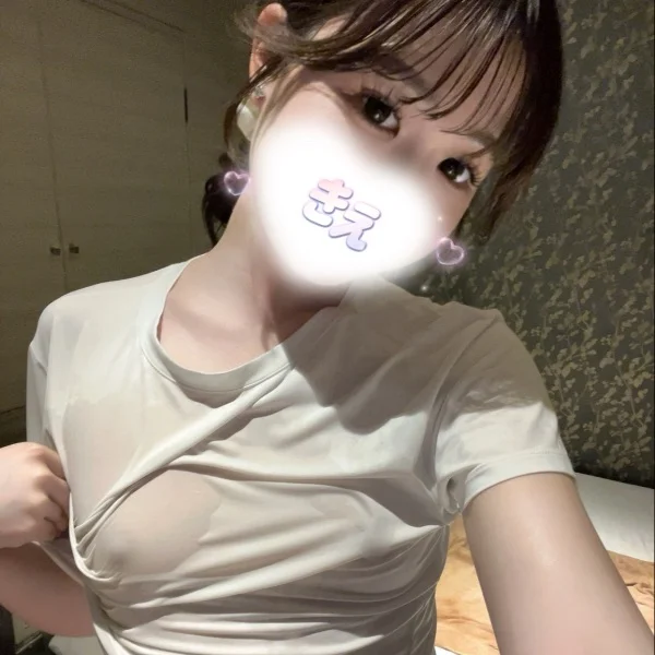 やは！