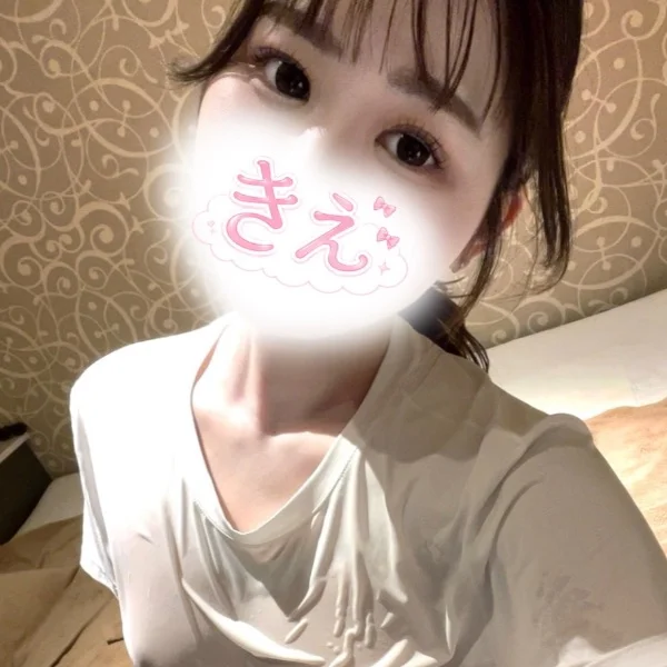 いるよ〜っ！！！