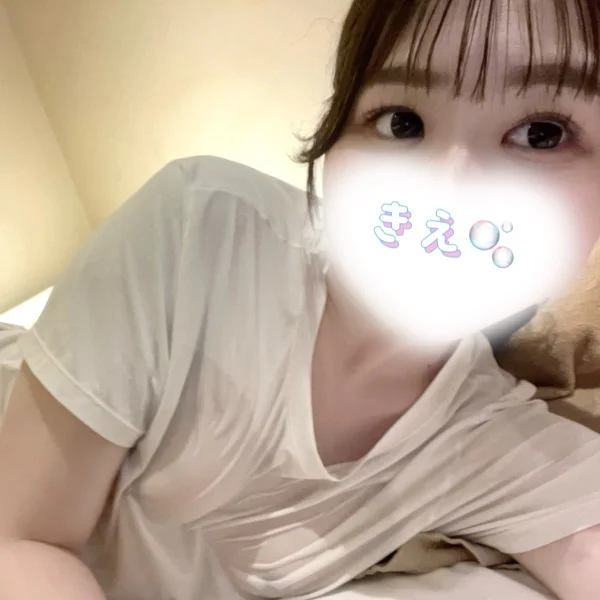 初めましてSくん🥹💗