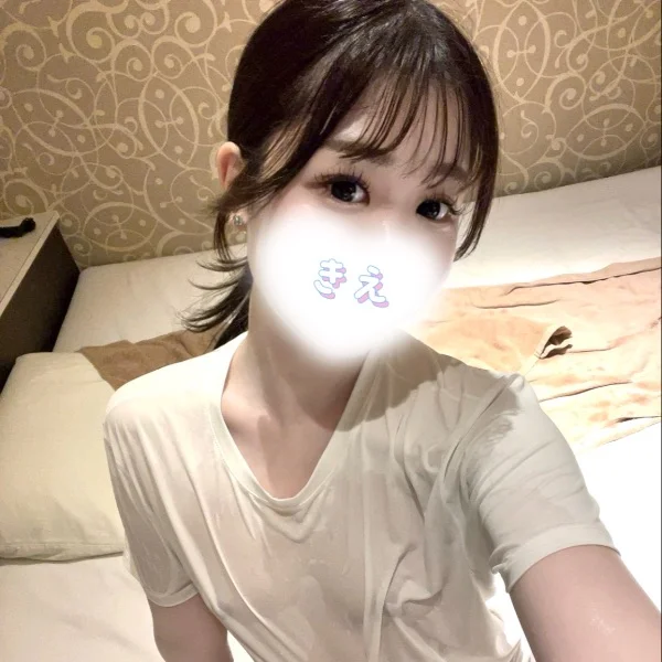 謝罪💦