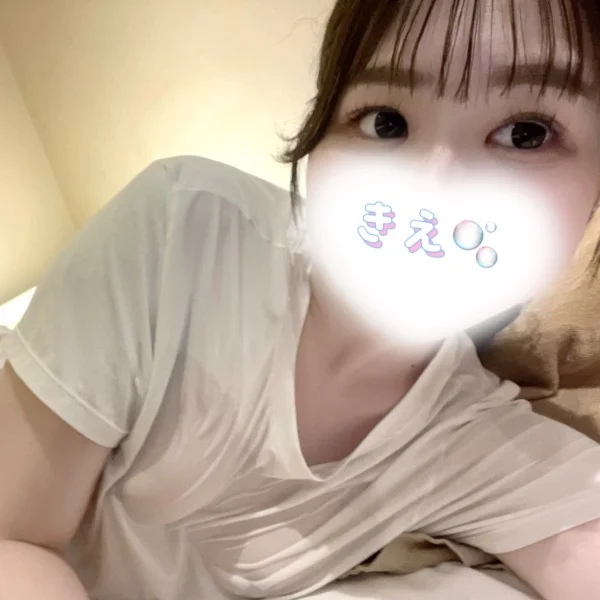 きえ、出勤してます🫧