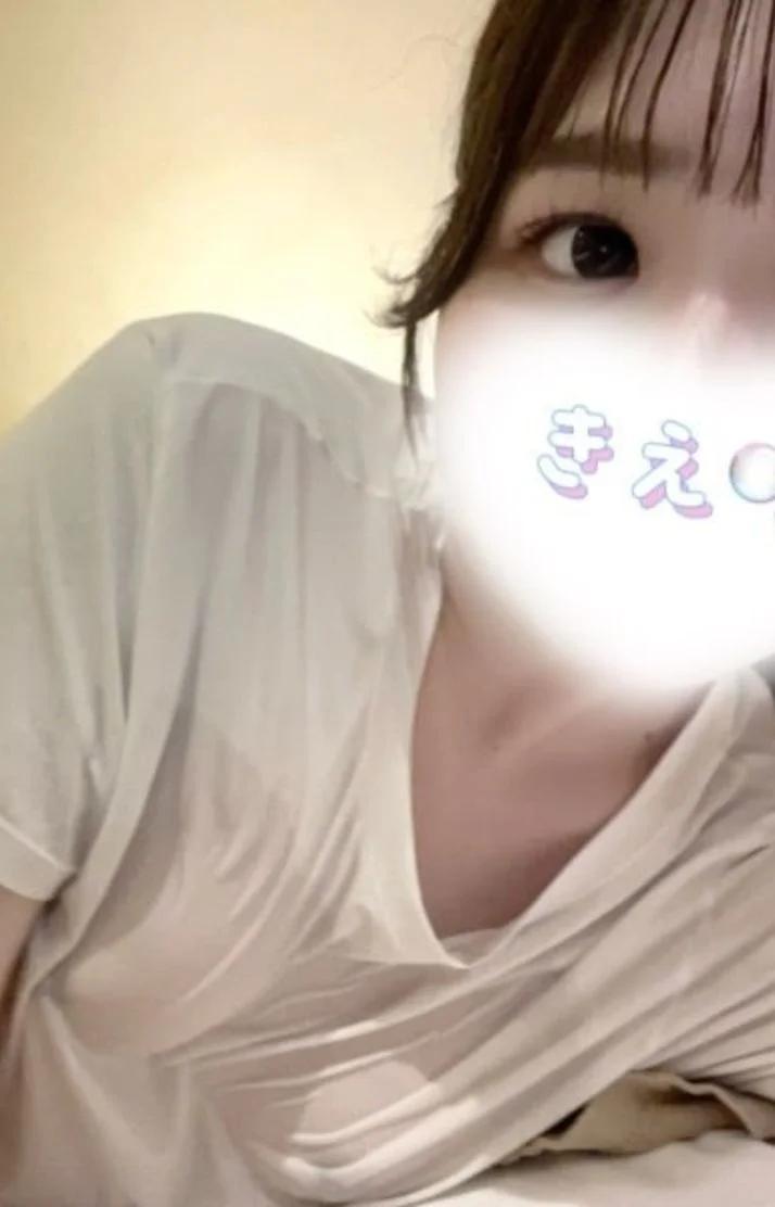 夜はきえと一緒に🫧💞