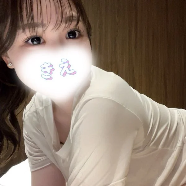 今から会えるよ🫧🩵