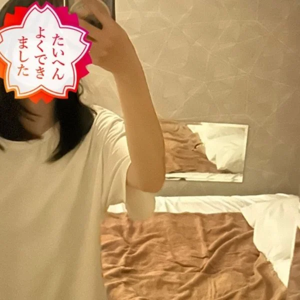出勤しました!