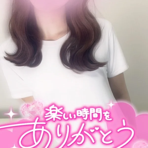 退勤❣️