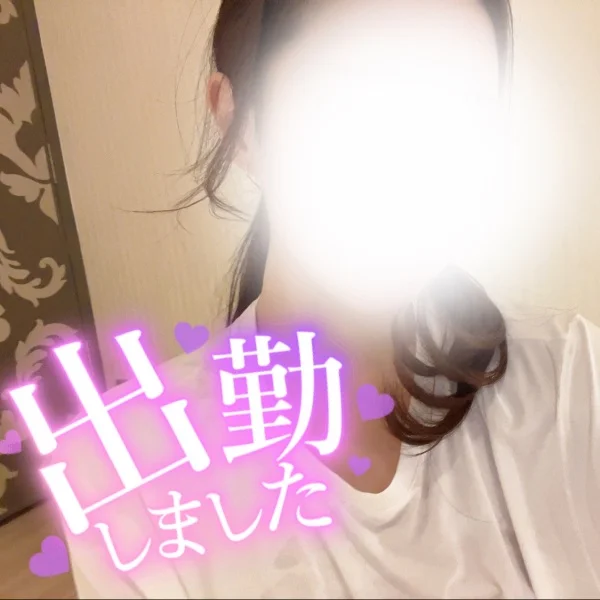 出勤してます❣️