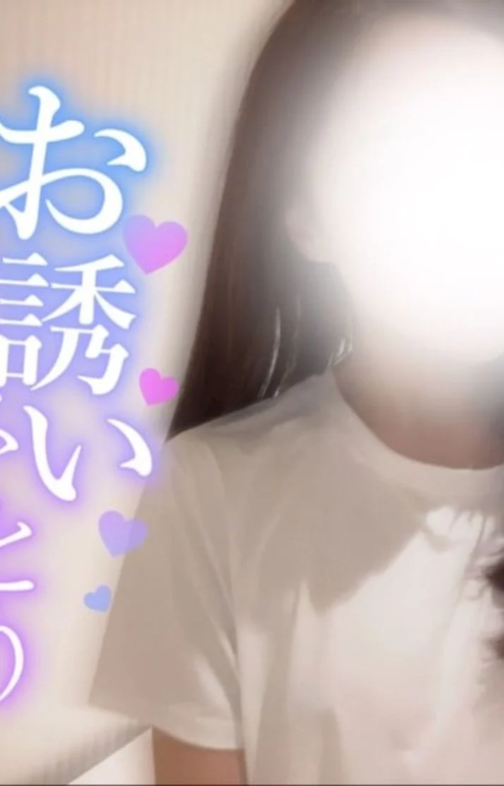 会いたいなぁ❣️