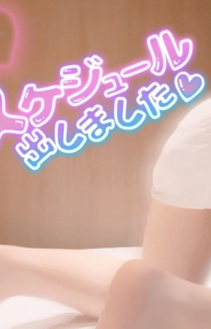 今夜はご機嫌です☺️❣️