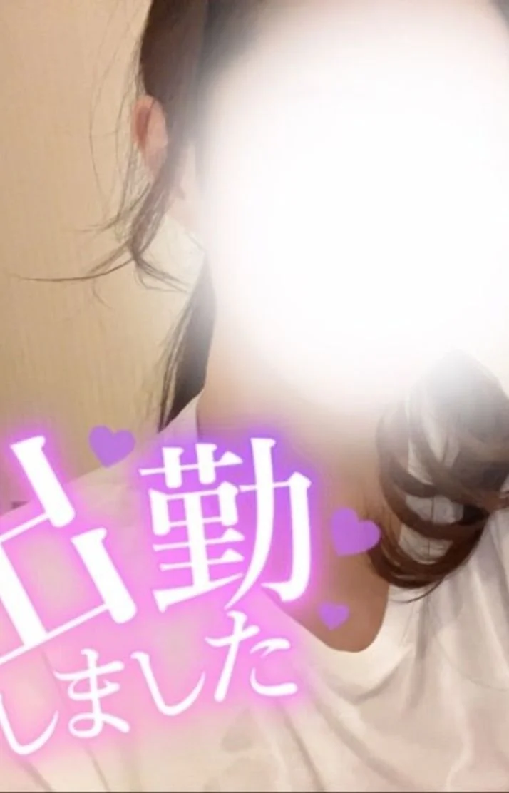 お仕事帰りに🌙