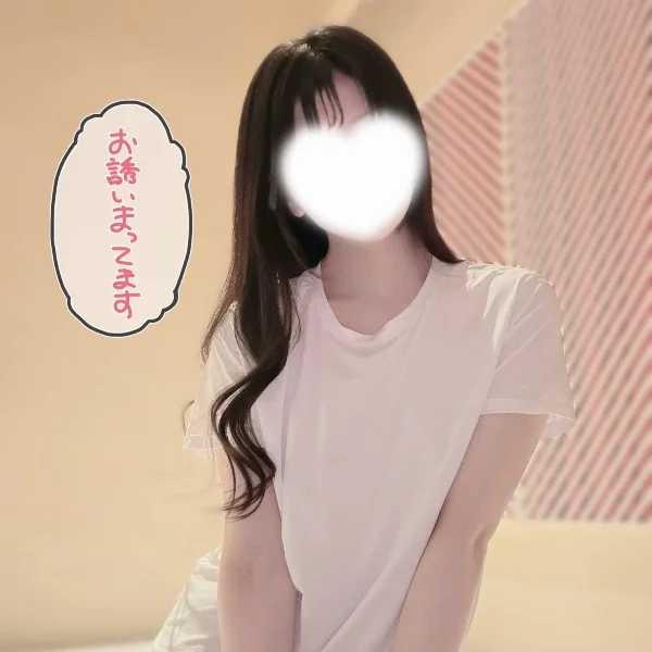 また明日ですね