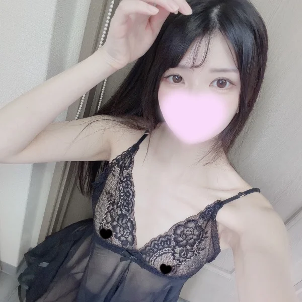 今から