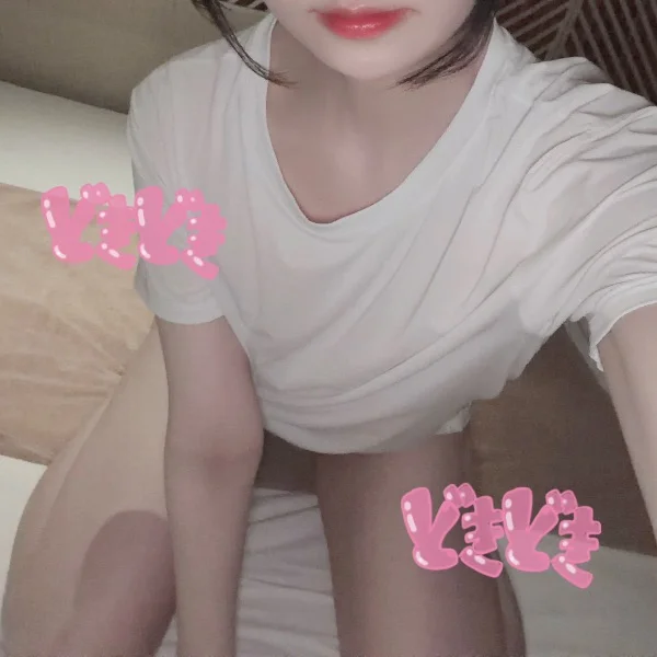 また明日