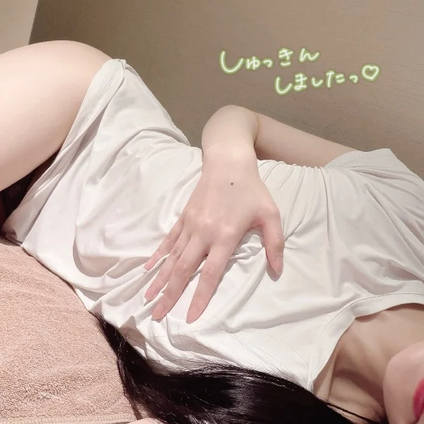 13:00から