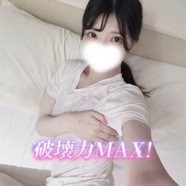 火曜日だね🔥