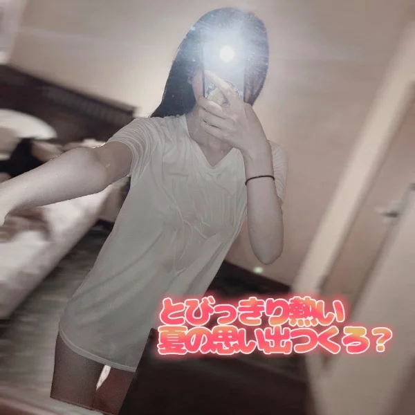 事前予約感謝