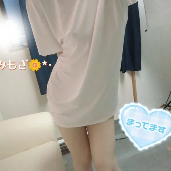 23時までいるよ♡
