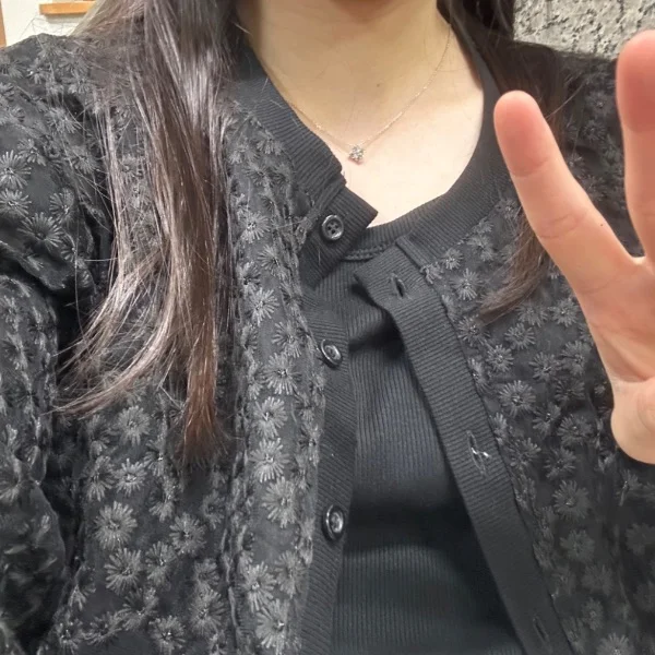 しゅっ！