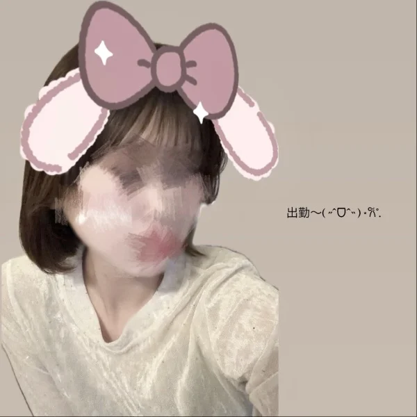 出勤しました🐰🎀