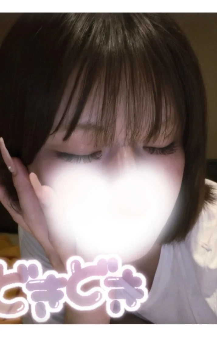 お仕事のあとにゆっくり🐱🎀