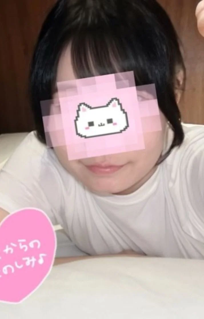 今日もおつかれさま🫧🤍