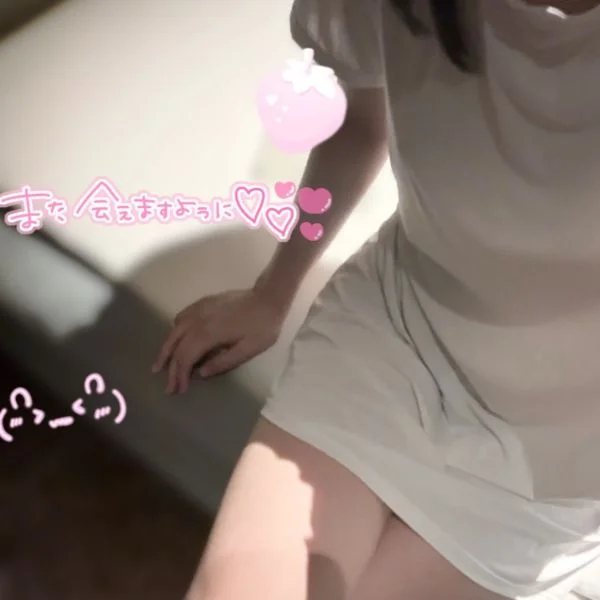 会いに来てくれたお兄さんへ🧸💌
