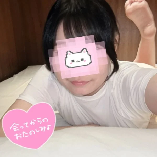 口元だけ🫣
