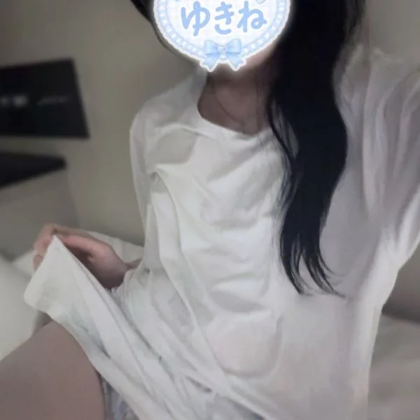 出勤したよ