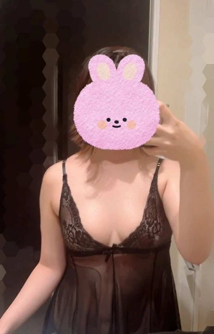 上がりました☺️
