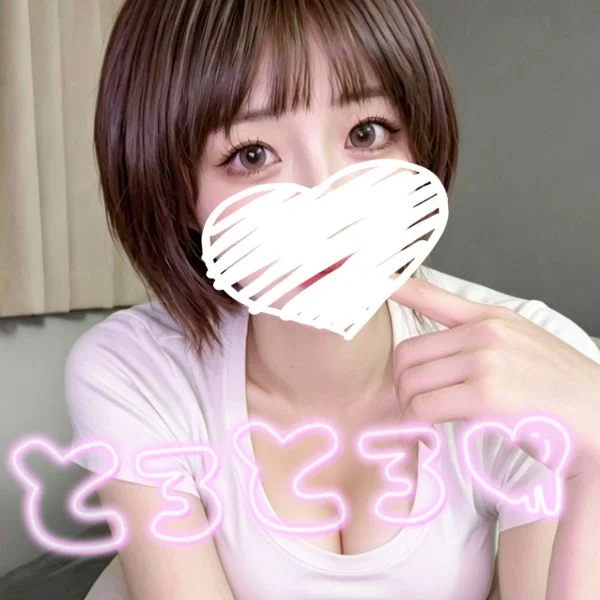 ○○次第で驚くほど変わるよ？㊙️🤫