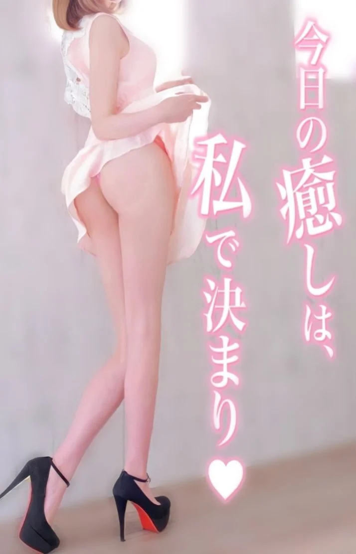 本格的≠正統派