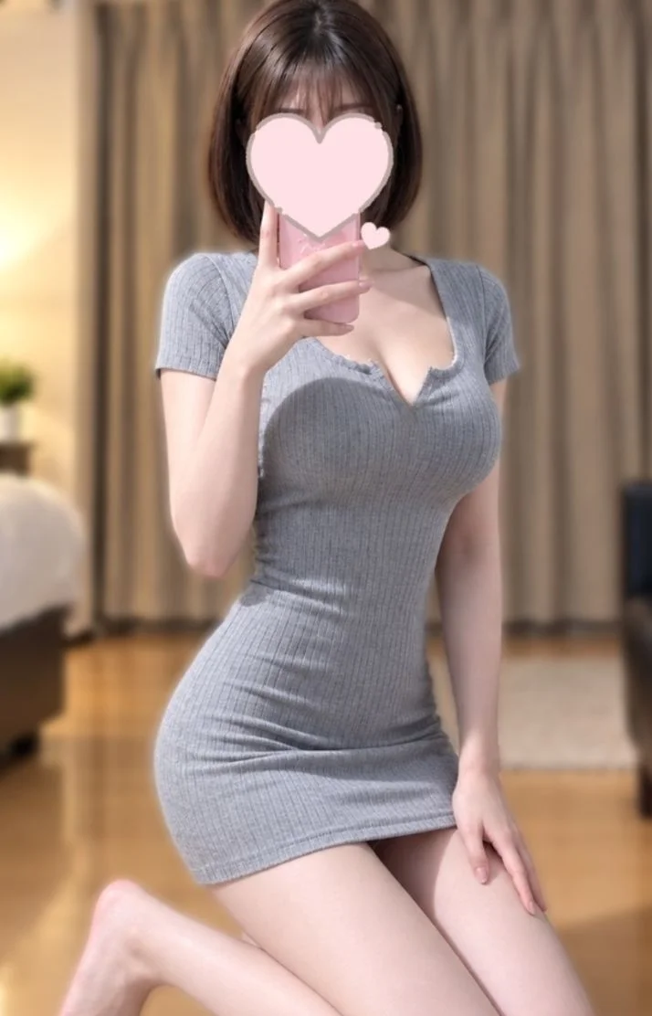 一段深いところまで。