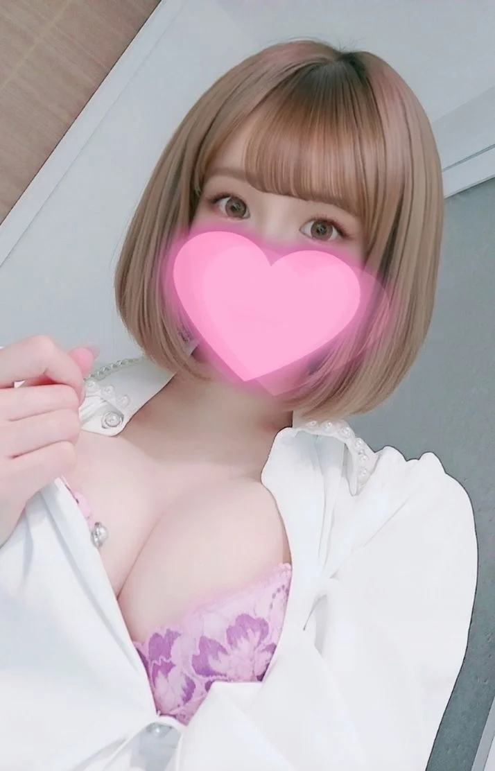 かた〜いところ、しっかりほぐさせて？