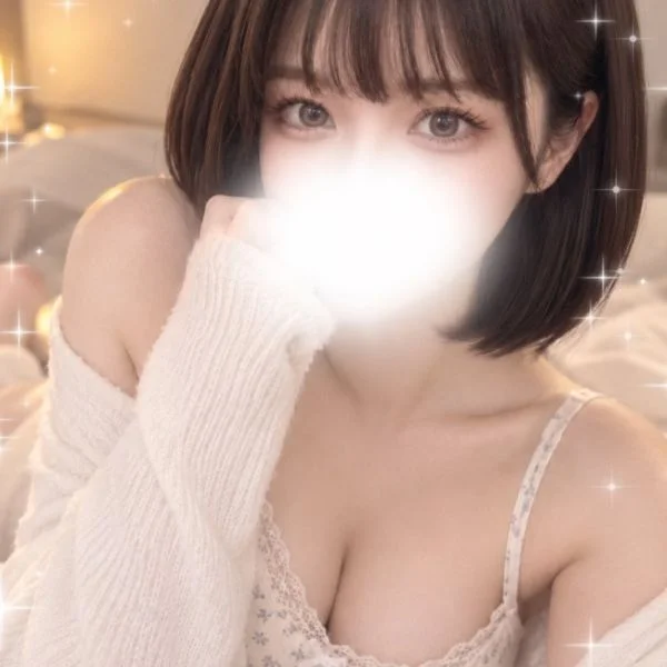 せらだよー♡