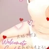 美麗（mirei）