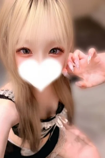 黒音ゆの