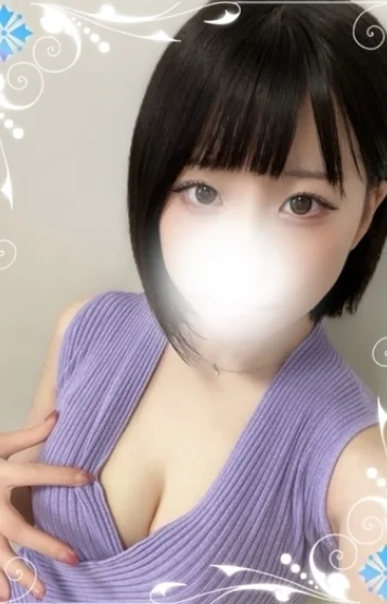 星街せな