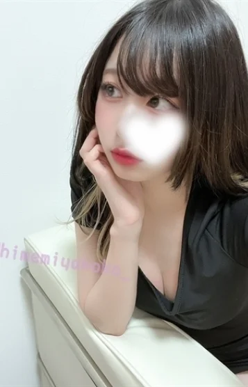 姫宮ここ