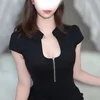楠木いろは