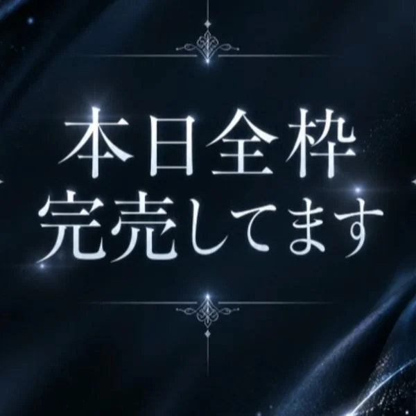お久しぶりの出勤です＾＾    今週全枠完売してます🪟