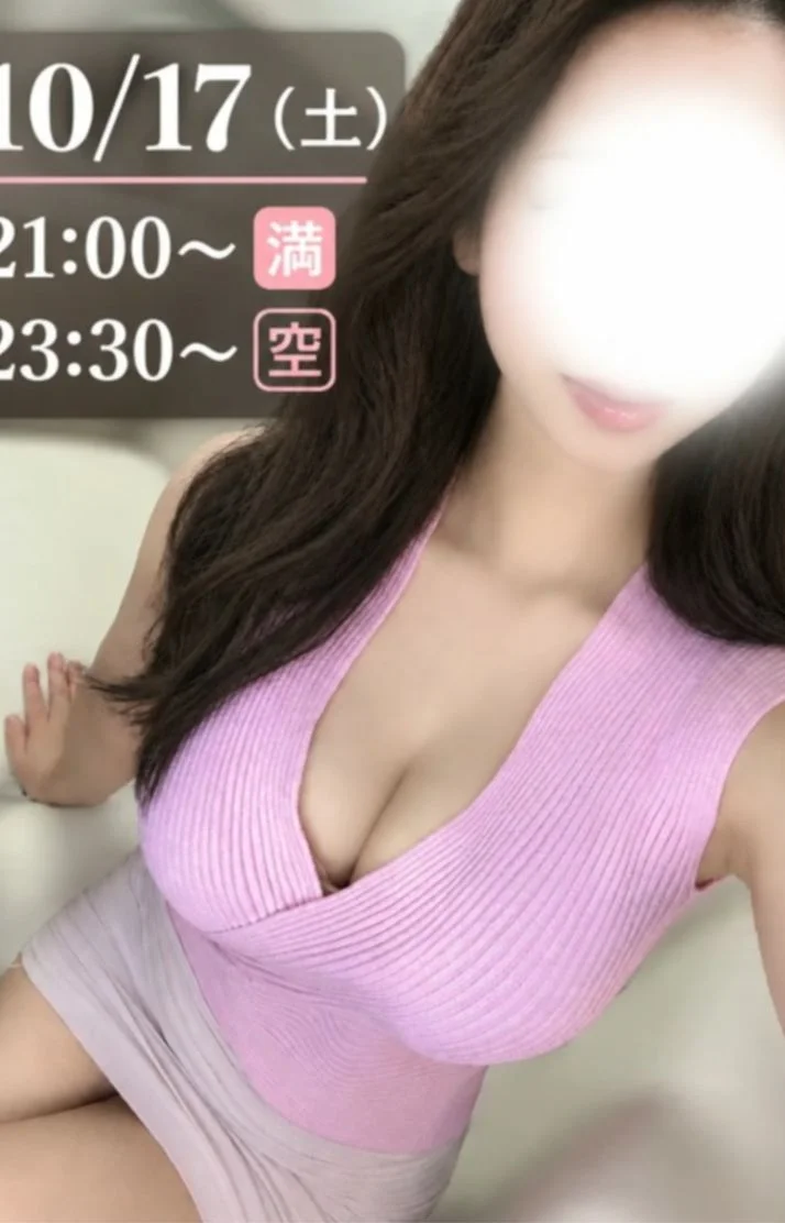 本日最短✨23:30-🈳✨です❕