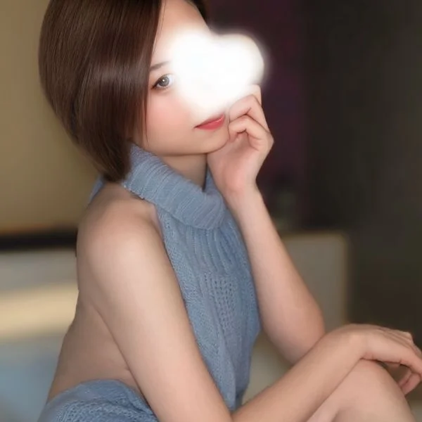 まってるよ